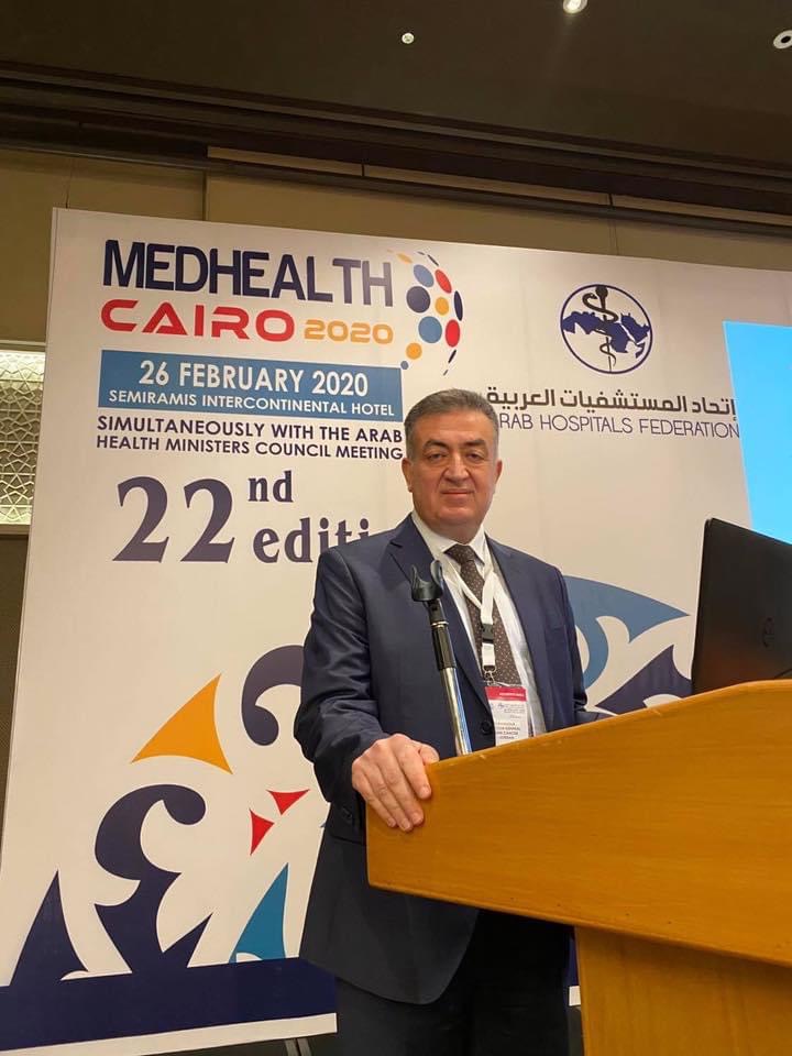 Speaking about Expert Patient at the MEDHEALTH- Cairo 2020