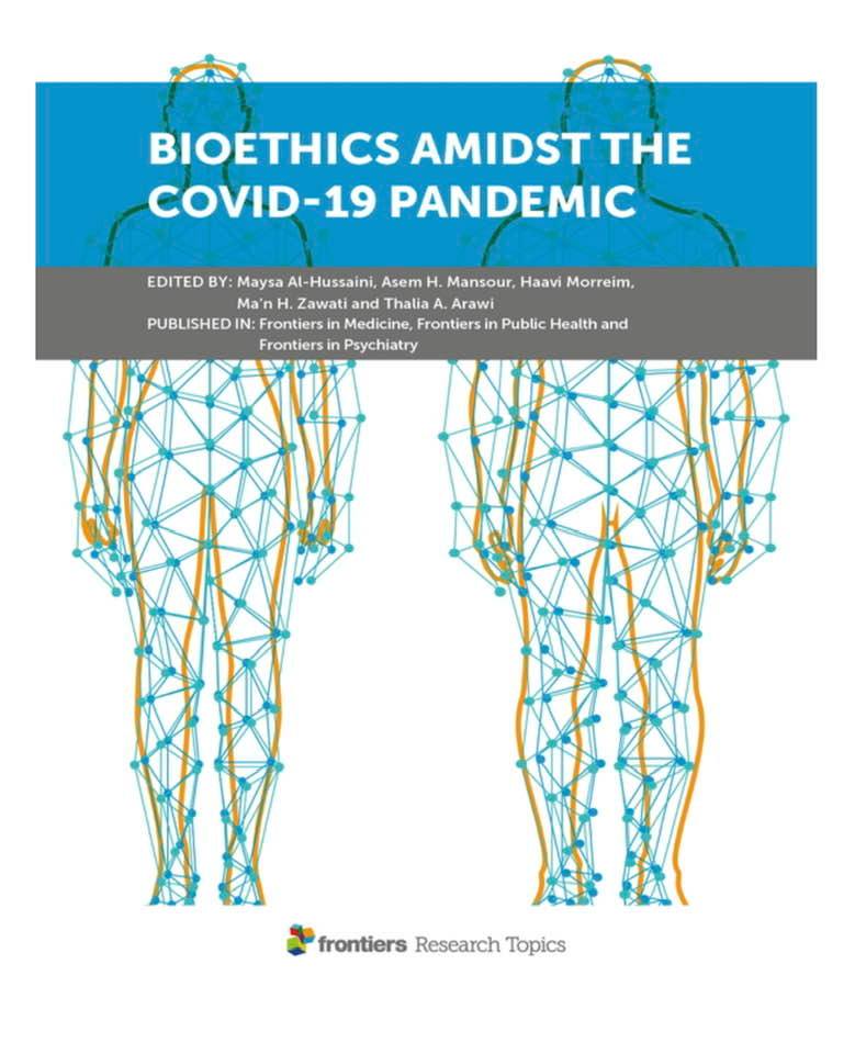 قضايا الأخلاق الطبية التي رتبتها جائحة كوفيد